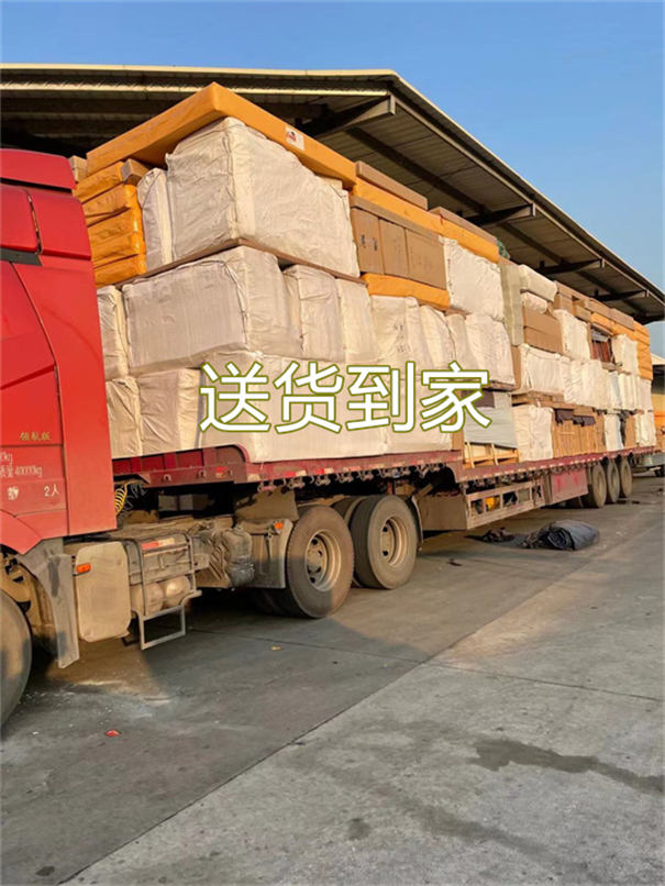 绵阳到登封物流需要几天到
